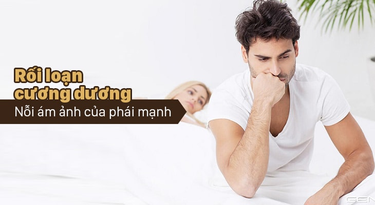 Rối loạn cương dương là gì