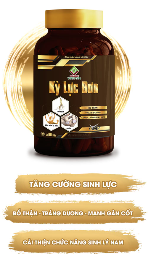 Kỳ lực đơn